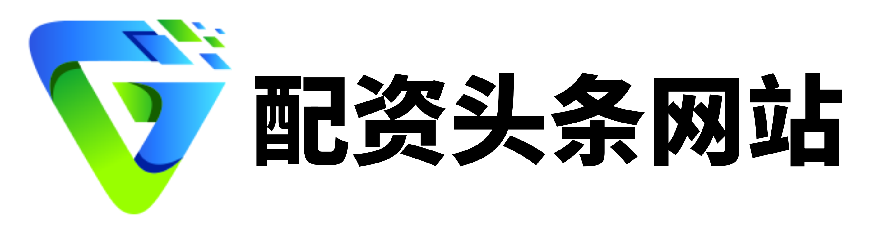 鑫配资官网