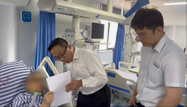 盛宝策略 兴业银行涟水支行：一场与时间赛跑的暖心服务