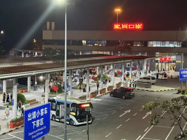 六六配资 圳经观｜从通关走廊到经济枢纽，口岸经济如何驱动深圳未来？